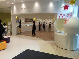 Illustration for article titled Of Course, Japan Has a Mayonnaise Museum